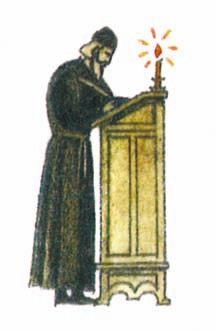 Иллюстрация к книге — Суровый век. Рассказы о царе Иване Грозном и его времени [i_002.jpg]