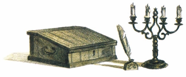 Иллюстрация к книге — Суровый век. Рассказы о царе Иване Грозном и его времени [i_004.jpg]