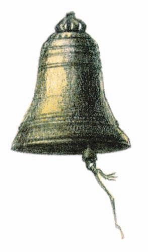 Иллюстрация к книге — Суровый век. Рассказы о царе Иване Грозном и его времени [i_048.jpg]