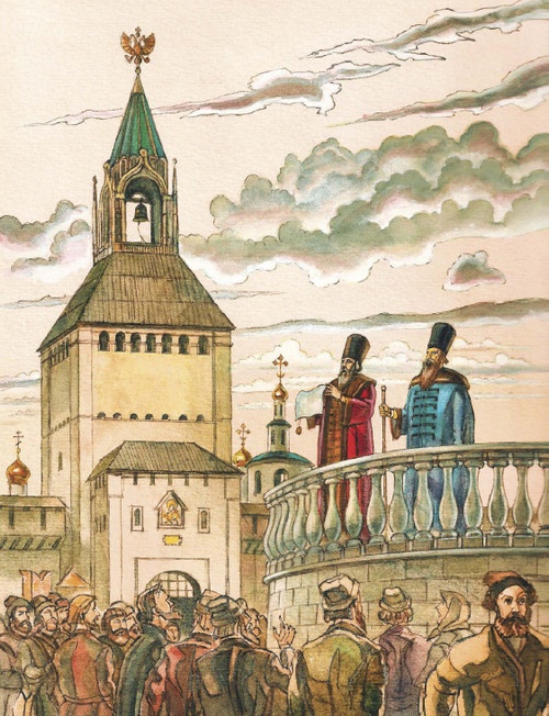 Иллюстрация к книге — Смутное время. Рассказы о русских царях и самозванцах начала XVII века [i_013.jpg]