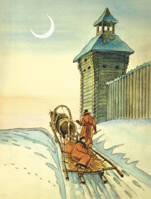 Иллюстрация к книге — Смутное время. Рассказы о русских царях и самозванцах начала XVII века [i_032.jpg]