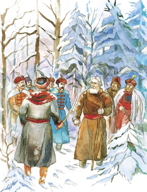 Иллюстрация к книге — Смутное время. Рассказы о русских царях и самозванцах начала XVII века [i_048.jpg]