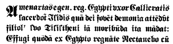 Иллюстрация к книге — Приключения Айши (сборник) [i_016.jpg]