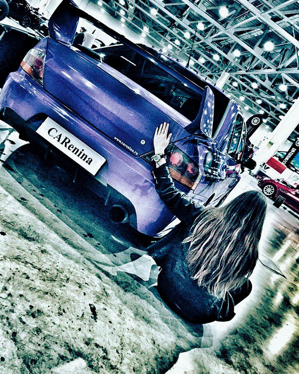 Иллюстрация к книге — Дневник автоледи. Советы женщинам за рулем [i_008.jpg]