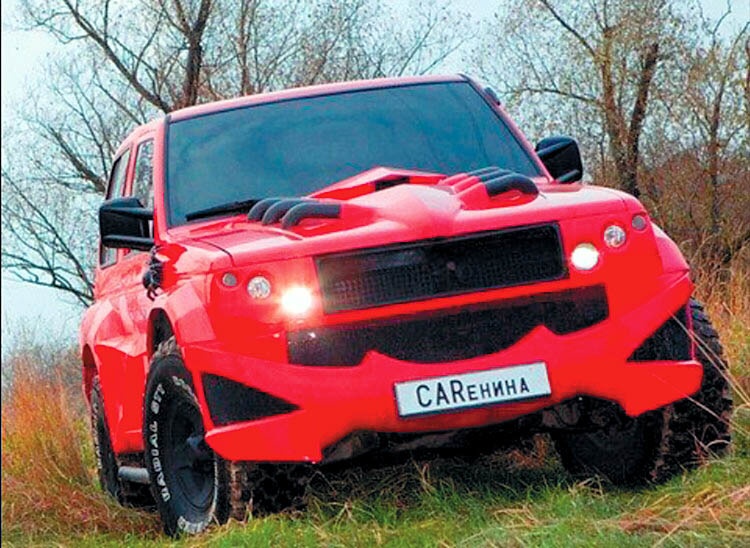 Иллюстрация к книге — Дневник автоледи. Советы женщинам за рулем [i_014.jpg]