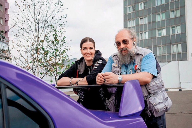 Иллюстрация к книге — Дневник автоледи. Советы женщинам за рулем [i_023.jpg]