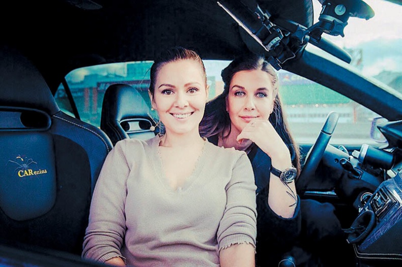 Иллюстрация к книге — Дневник автоледи. Советы женщинам за рулем [i_025.jpg]