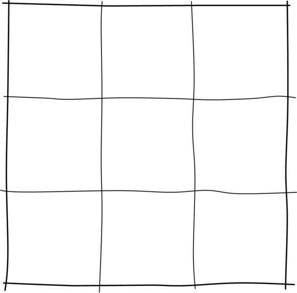 Иллюстрация к книге — Гипермышление. управление сложностью [image96_5738a938dc276e0600cce522_jpg.jpg]