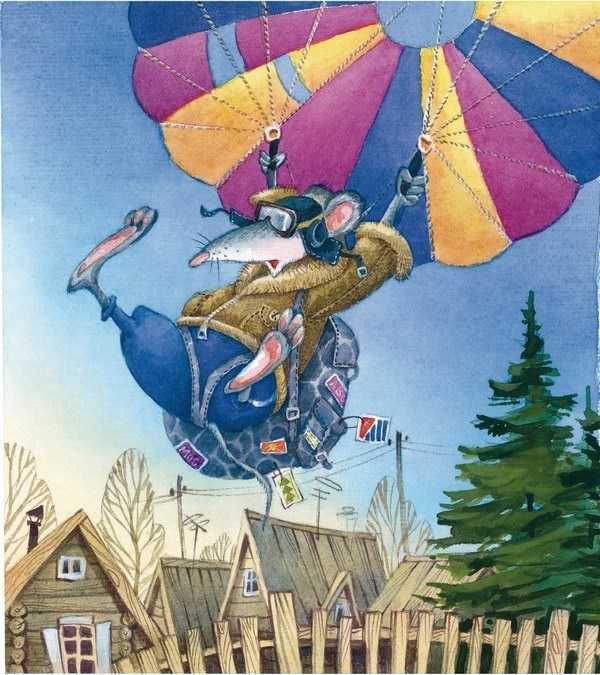 Иллюстрация к книге — Господин Куцехвост и иностранный шпион [i_004.jpg]