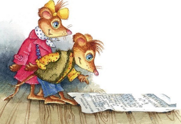 Иллюстрация к книге — Господин Куцехвост и иностранный шпион [i_036.jpg]