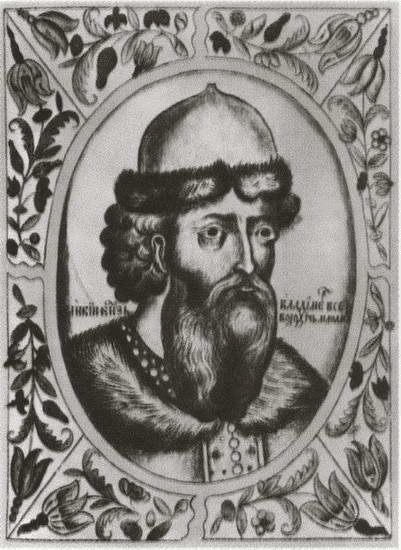 Иллюстрация к книге — Юрий Долгорукий [i_010.jpg]