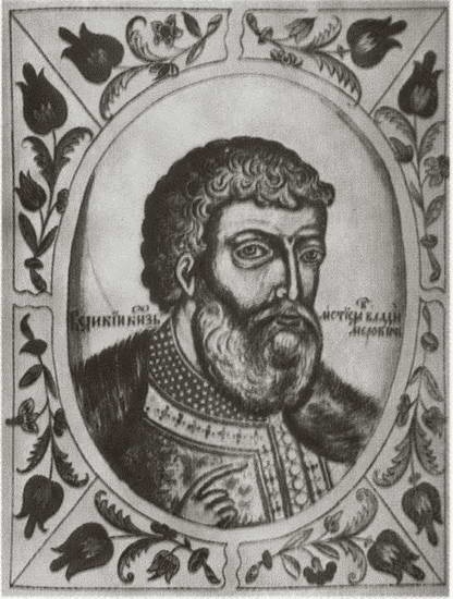 Иллюстрация к книге — Юрий Долгорукий [i_011.jpg]