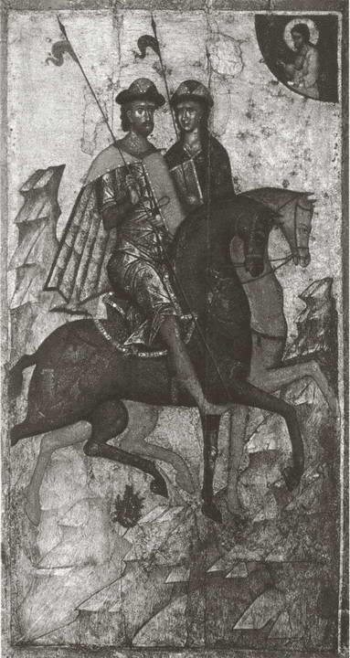 Иллюстрация к книге — Юрий Долгорукий [i_013.jpg]