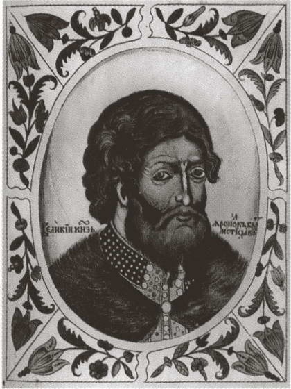 Иллюстрация к книге — Юрий Долгорукий [i_014.jpg]