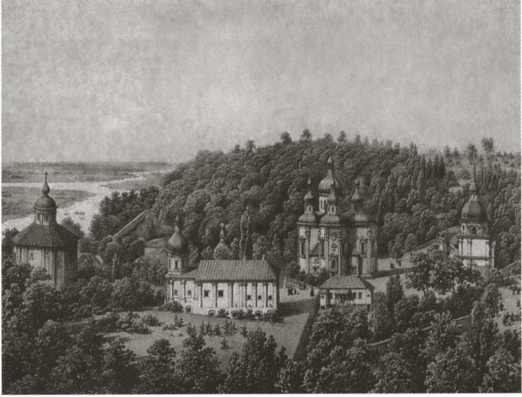 Иллюстрация к книге — Юрий Долгорукий [i_021.jpg]