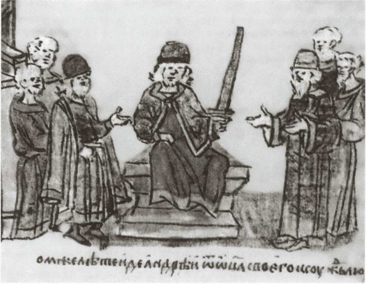 Иллюстрация к книге — Юрий Долгорукий [i_028.jpg]