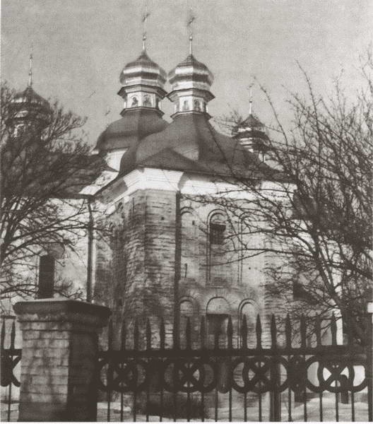 Иллюстрация к книге — Юрий Долгорукий [i_036.jpg]