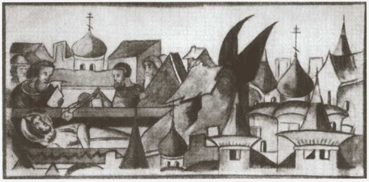 Иллюстрация к книге — Юрий Долгорукий [i_037.jpg]