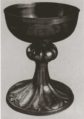 Иллюстрация к книге — Юрий Долгорукий [i_044.jpg]