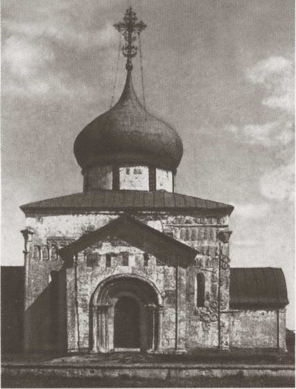 Иллюстрация к книге — Юрий Долгорукий [i_057.jpg]