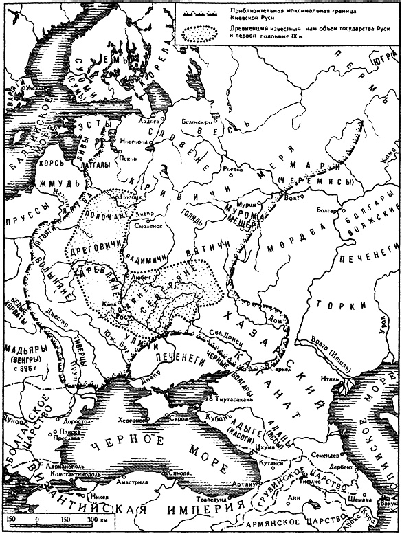 Иллюстрация к книге — Княгиня Ольга [i_004.jpg]