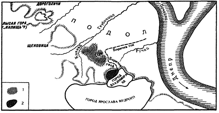 Иллюстрация к книге — Княгиня Ольга [i_009.jpg]