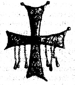 Иллюстрация к книге — Княгиня Ольга [i_011.jpg]