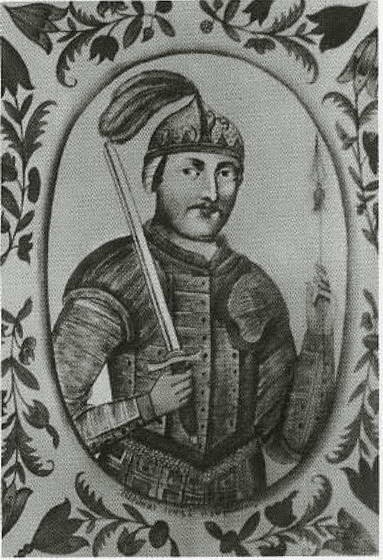 Иллюстрация к книге — Княгиня Ольга [i_021.jpg]