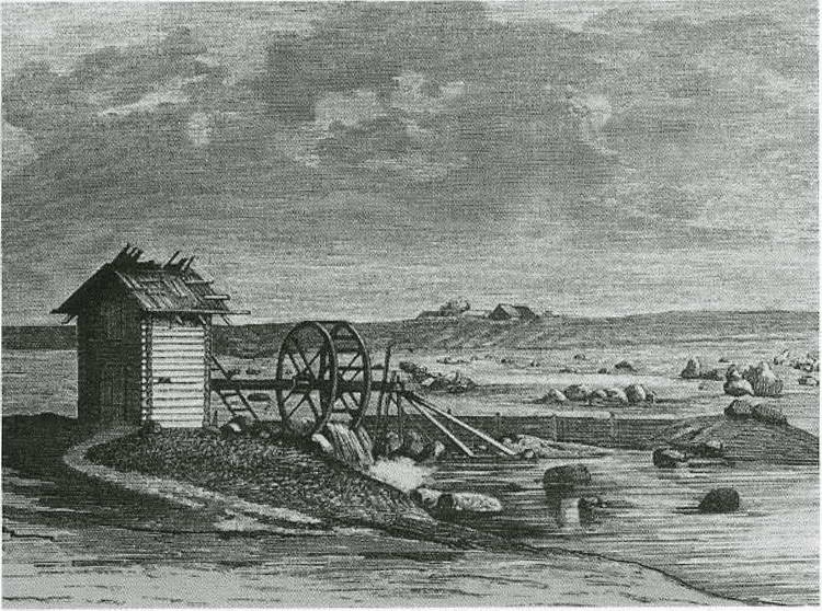 Иллюстрация к книге — Княгиня Ольга [i_023.jpg]