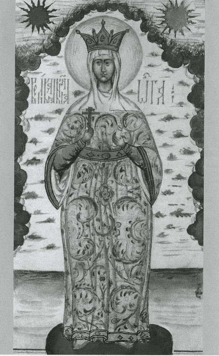 Иллюстрация к книге — Княгиня Ольга [i_024.jpg]