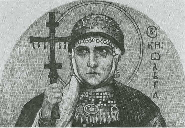 Иллюстрация к книге — Княгиня Ольга [i_034.jpg]