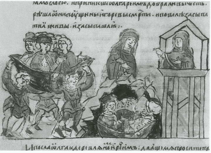 Иллюстрация к книге — Княгиня Ольга [i_035.jpg]