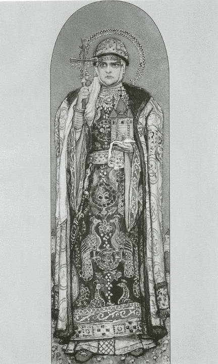 Иллюстрация к книге — Княгиня Ольга [i_046.jpg]