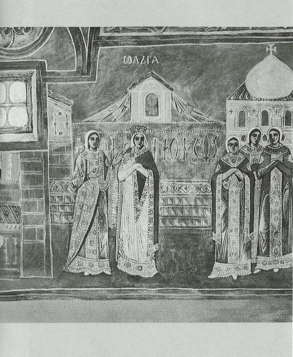 Иллюстрация к книге — Княгиня Ольга [i_058.jpg]