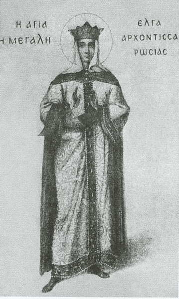 Иллюстрация к книге — Княгиня Ольга [i_059.jpg]