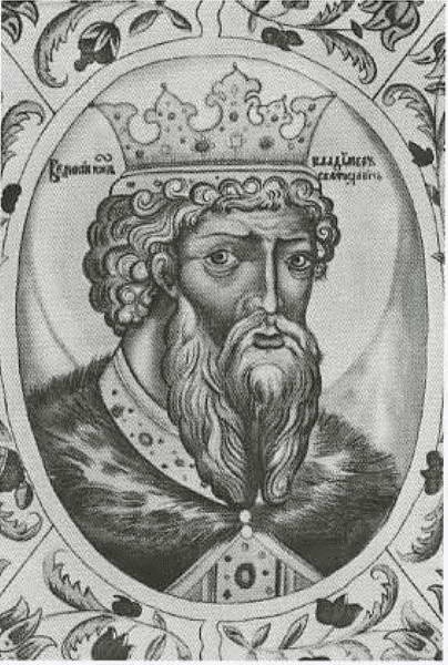 Иллюстрация к книге — Княгиня Ольга [i_069.jpg]