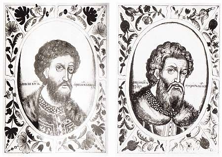 Иллюстрация к книге — Батый [i_025.jpg]