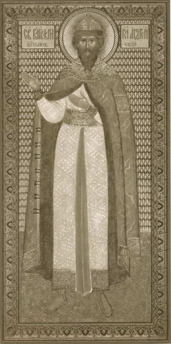 Иллюстрация к книге — Андрей Боголюбский [i_008.jpg]