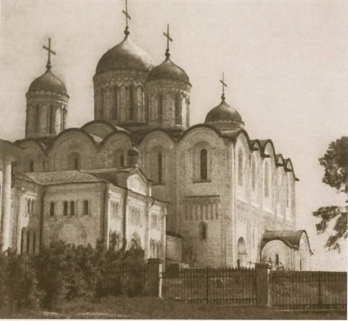 Иллюстрация к книге — Андрей Боголюбский [i_019.jpg]