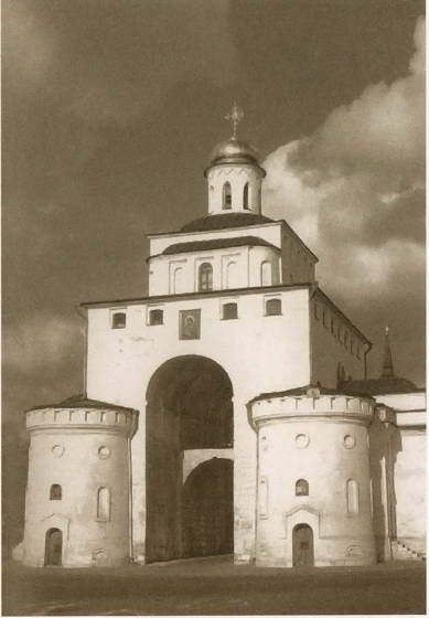 Иллюстрация к книге — Андрей Боголюбский [i_021.jpg]