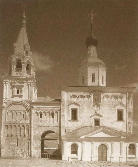 Иллюстрация к книге — Андрей Боголюбский [i_023.jpg]