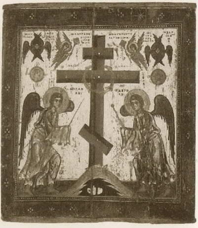 Иллюстрация к книге — Андрей Боголюбский [i_037.jpg]