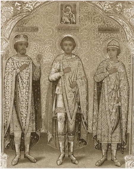 Иллюстрация к книге — Андрей Боголюбский [i_048.jpg]