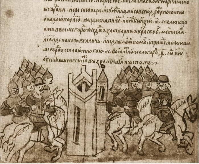 Иллюстрация к книге — Андрей Боголюбский [i_049.jpg]