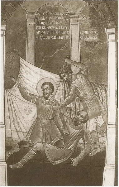 Иллюстрация к книге — Андрей Боголюбский [i_050.jpg]