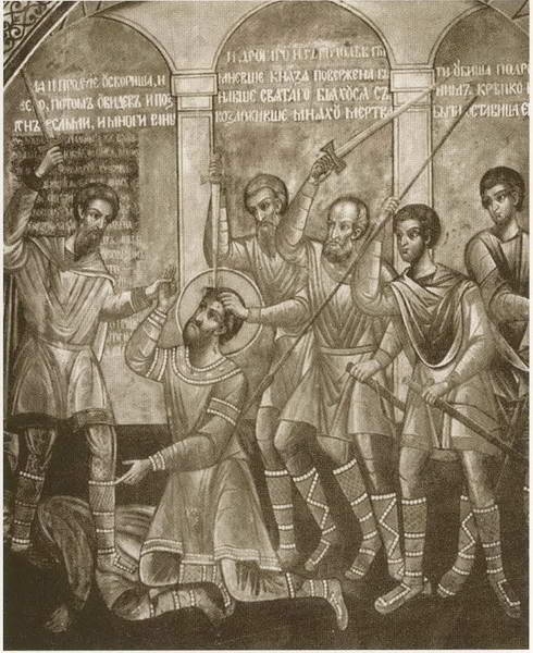 Иллюстрация к книге — Андрей Боголюбский [i_052.jpg]