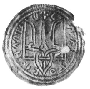 Иллюстрация к книге — Владимир Святой [i_002.jpg]