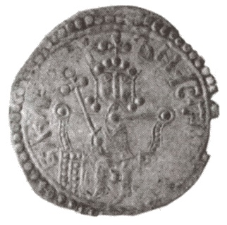 Иллюстрация к книге — Владимир Святой [i_007.jpg]