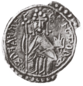 Иллюстрация к книге — Владимир Святой [i_014.jpg]