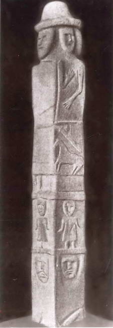 Иллюстрация к книге — Владимир Святой [i_032.jpg]